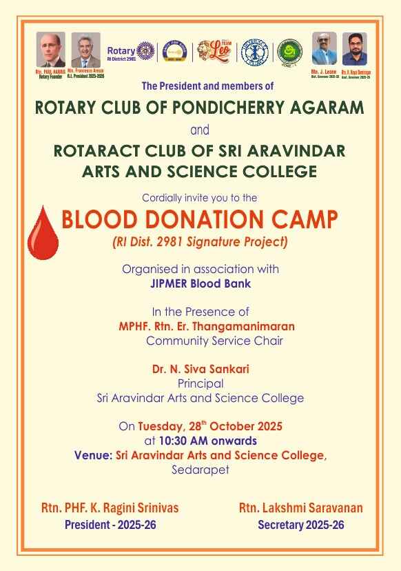 Blood Donation Camp 